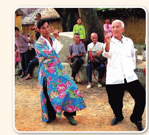 pagenumber_ebook=17,pagenumber_book=7