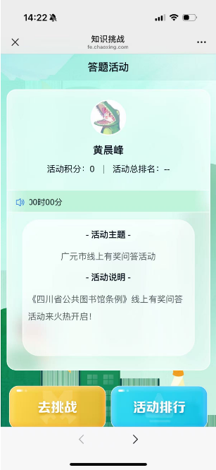 微信图片_20250624100555 微信图片_20250624100555.png?v=1764705798448