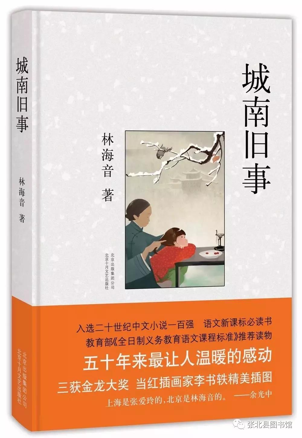 微信图片_20200203094048 微信图片_20200203094048.jpg?v=1764495236498