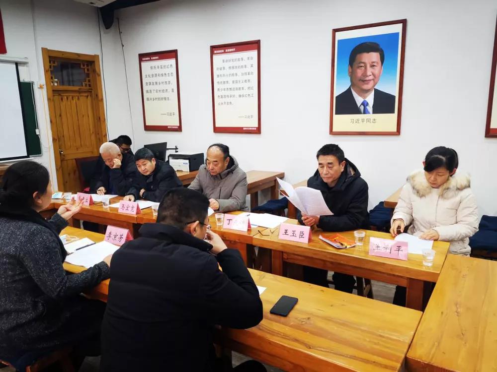 微信图片_20210114091409 微信图片_20210114091409.jpg