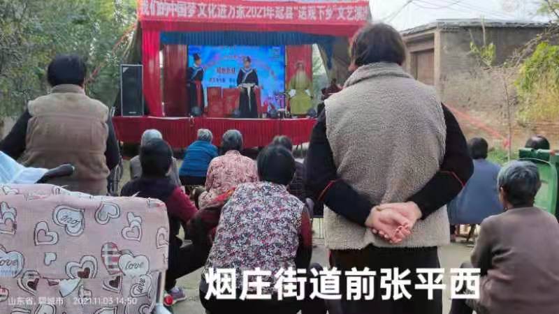 微信图片_20211108165130.jpg