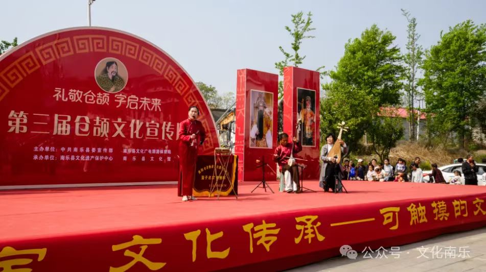 微信图片_20250421090101 微信图片_20250421090101.jpg