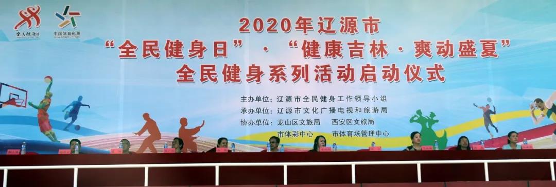 微信图片_20200819063119 微信图片_20200819063119.jpg