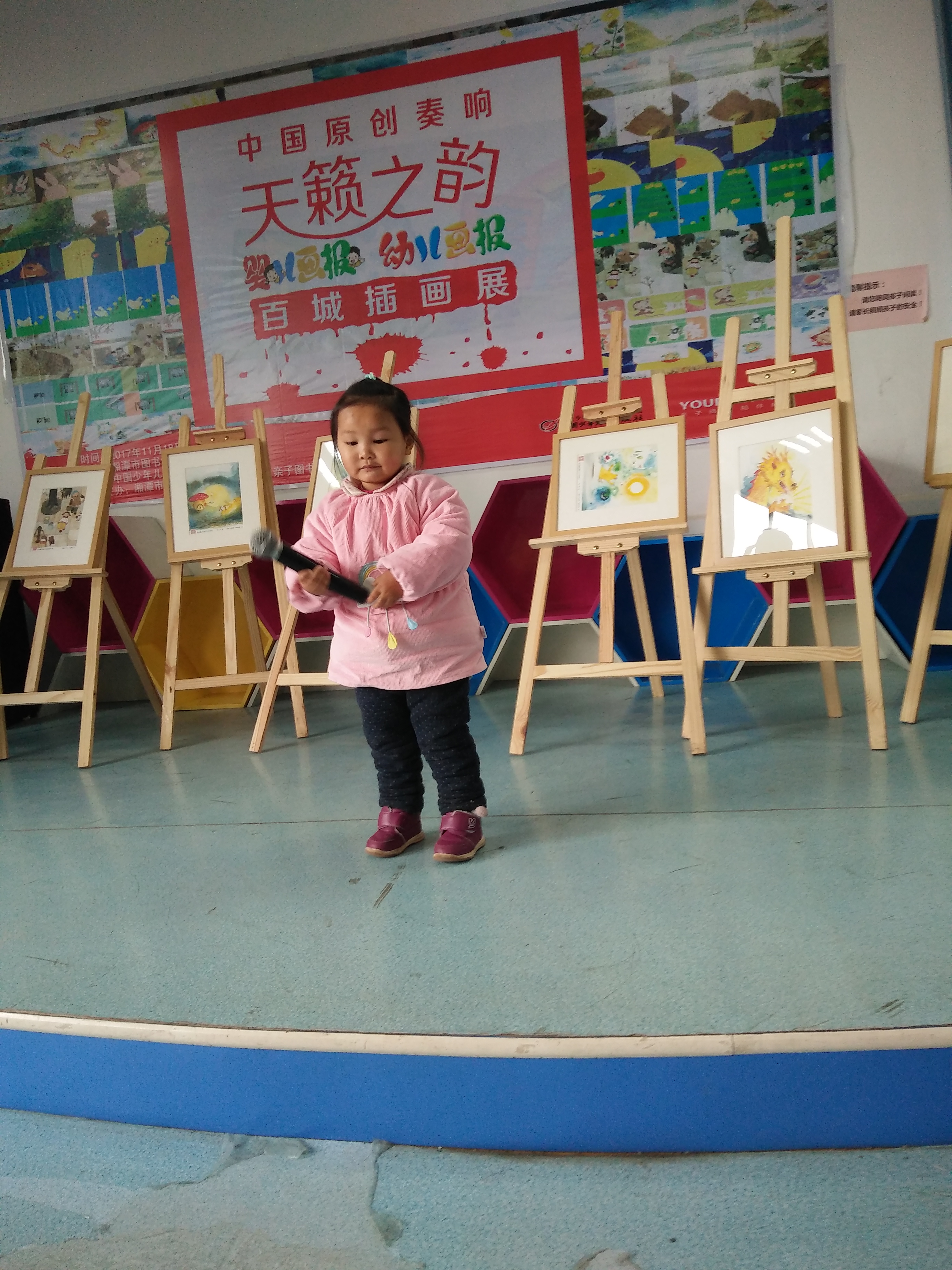 2018012145456933 2018012145456933.jpg?v=1764824778130