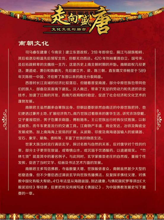 image image.png?v=1773490726758