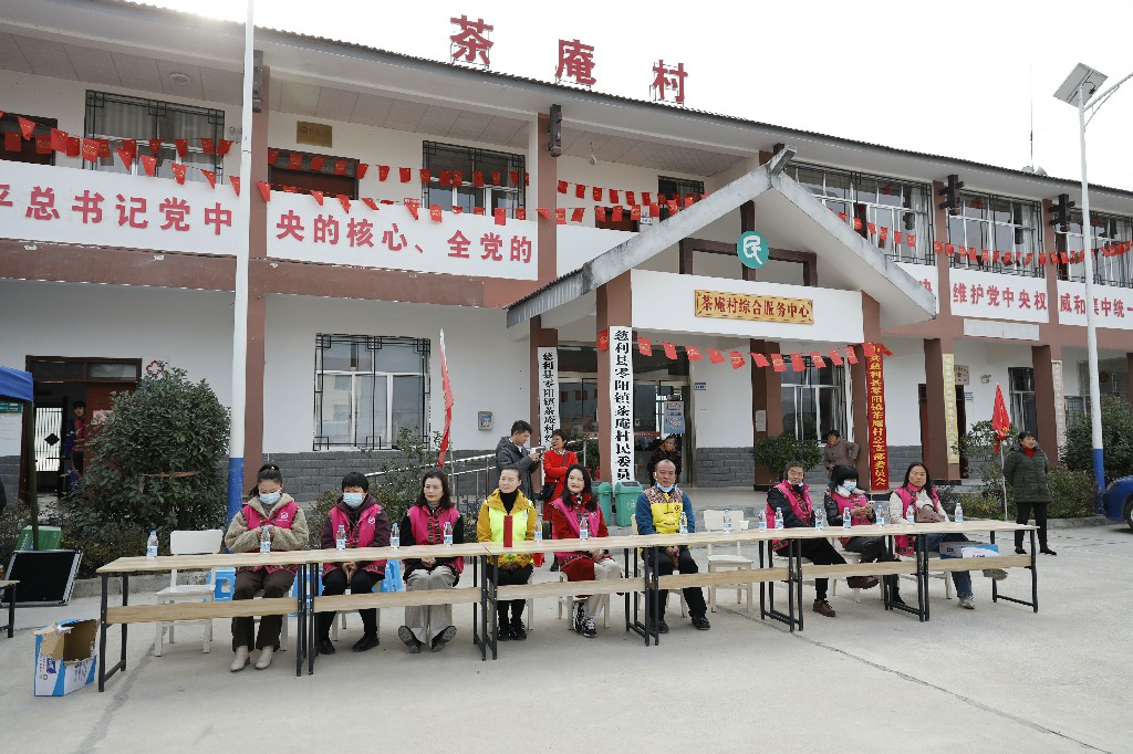 微信图片_20211208084600~2 微信图片_20211208084600~2.jpg