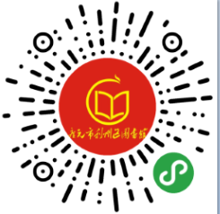 图书馆 图书馆.png?v=1761147605604