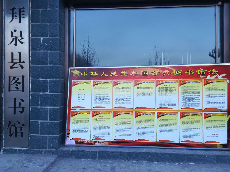 2 2.jpg?v=1764963805595