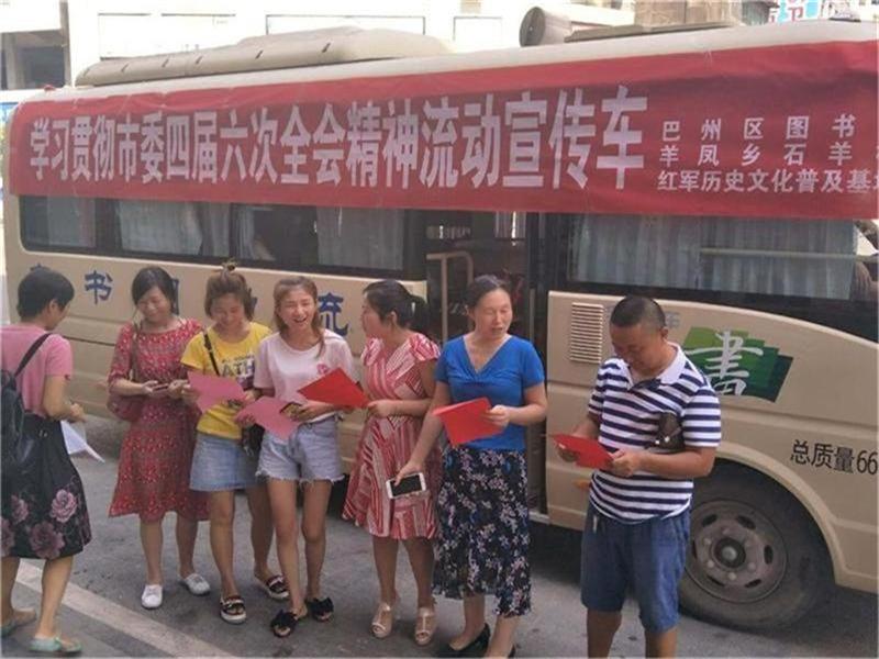 QQ图片20180905163815 QQ图片20180905163815.jpg?v=1781936225565