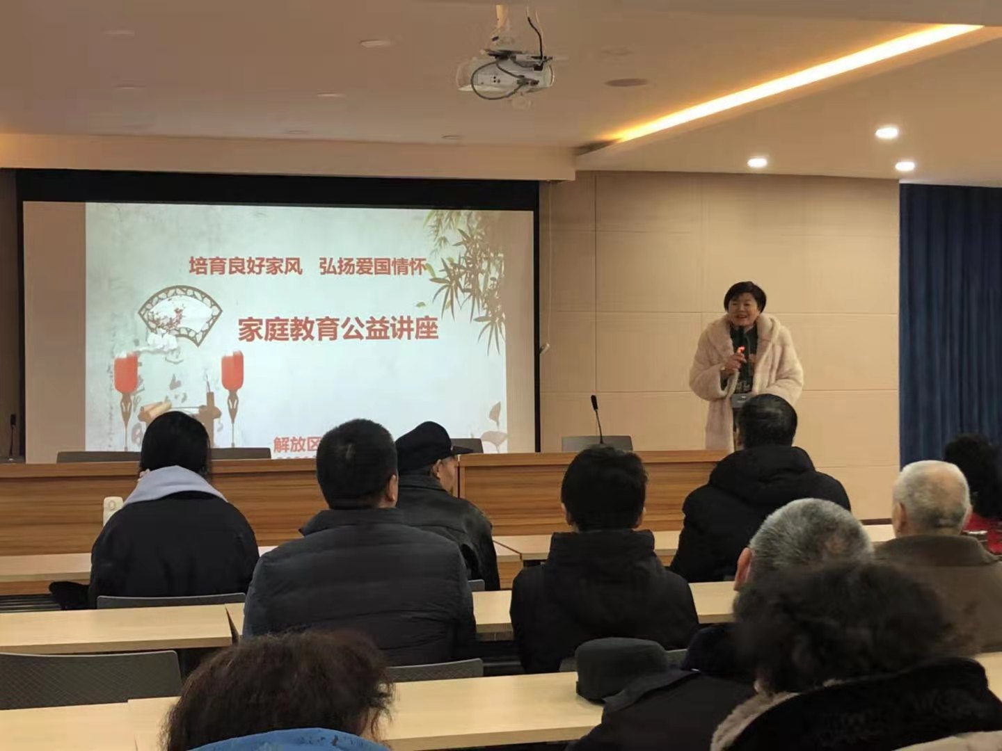 微信图片_20210111182749