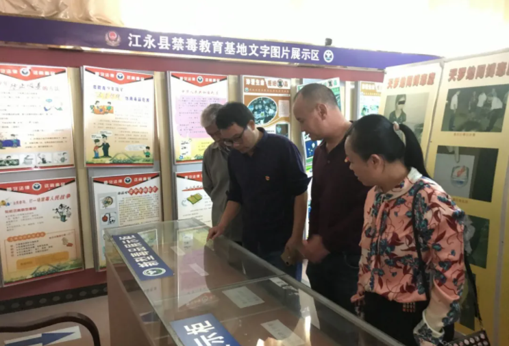 微信截图_20201210094216 微信截图_20201210094216.png?v=1769050404551