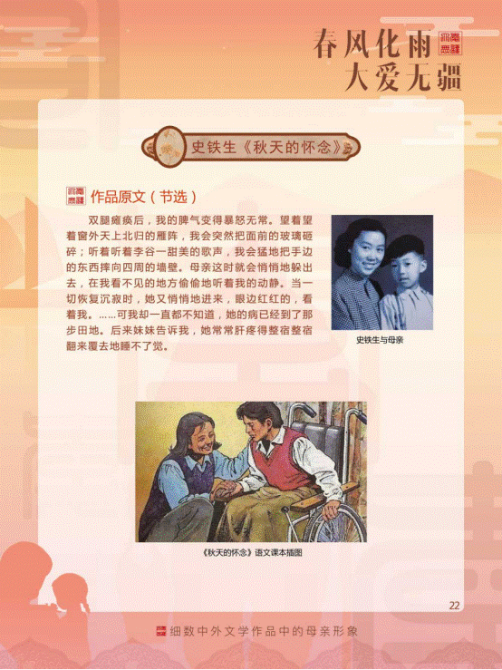 https://mmbiz.qpic.cn/mmbiz_png/Ad7Xv4A8dCt9tqAic8csVjzehtFSoiaE2v9ZWqnHMb0M9m4BGJa7lxmuRxibLrBEBrhpiaSibs8Q25MJBLCZLviciaF2Q/640?wx_fmt=png&wxfrom=5&wx_lazy=1&wx_co=1