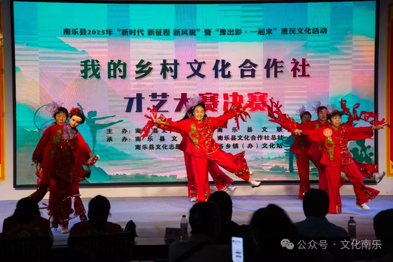 微信图片_20251110092027_516_258 微信图片_20251110092027_516_258.jpg