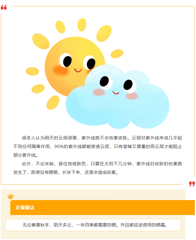 image.png?v=1780817206565