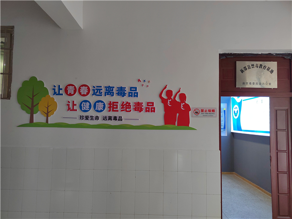 微信图片_20221204172547 微信图片_20221204172547.jpg