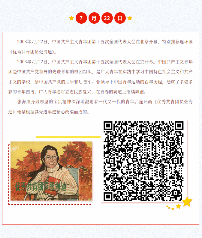 image.png?v=1786662435640