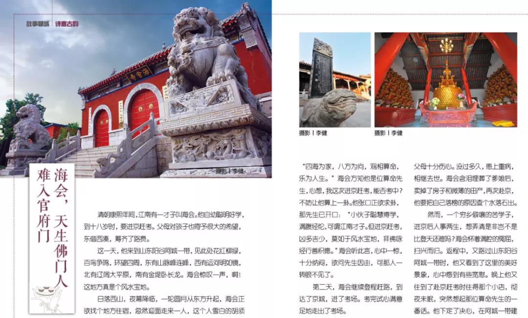 微信图片_20201022104839 微信图片_20201022104839.jpg