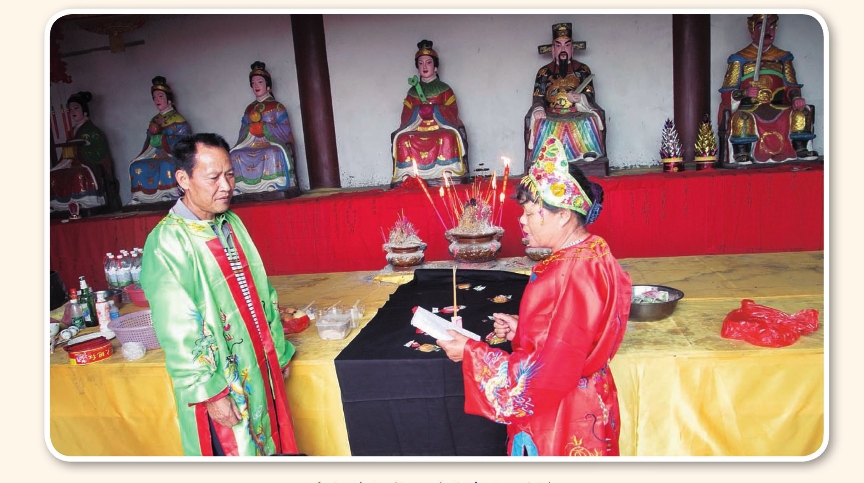 pagenumber_ebook=75,pagenumber_book=65