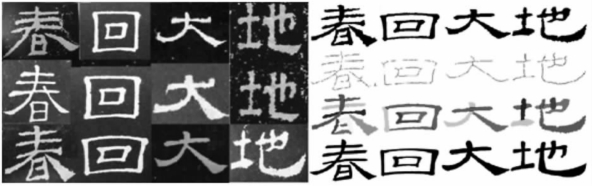 pagenumber_ebook=137,pagenumber_book=128