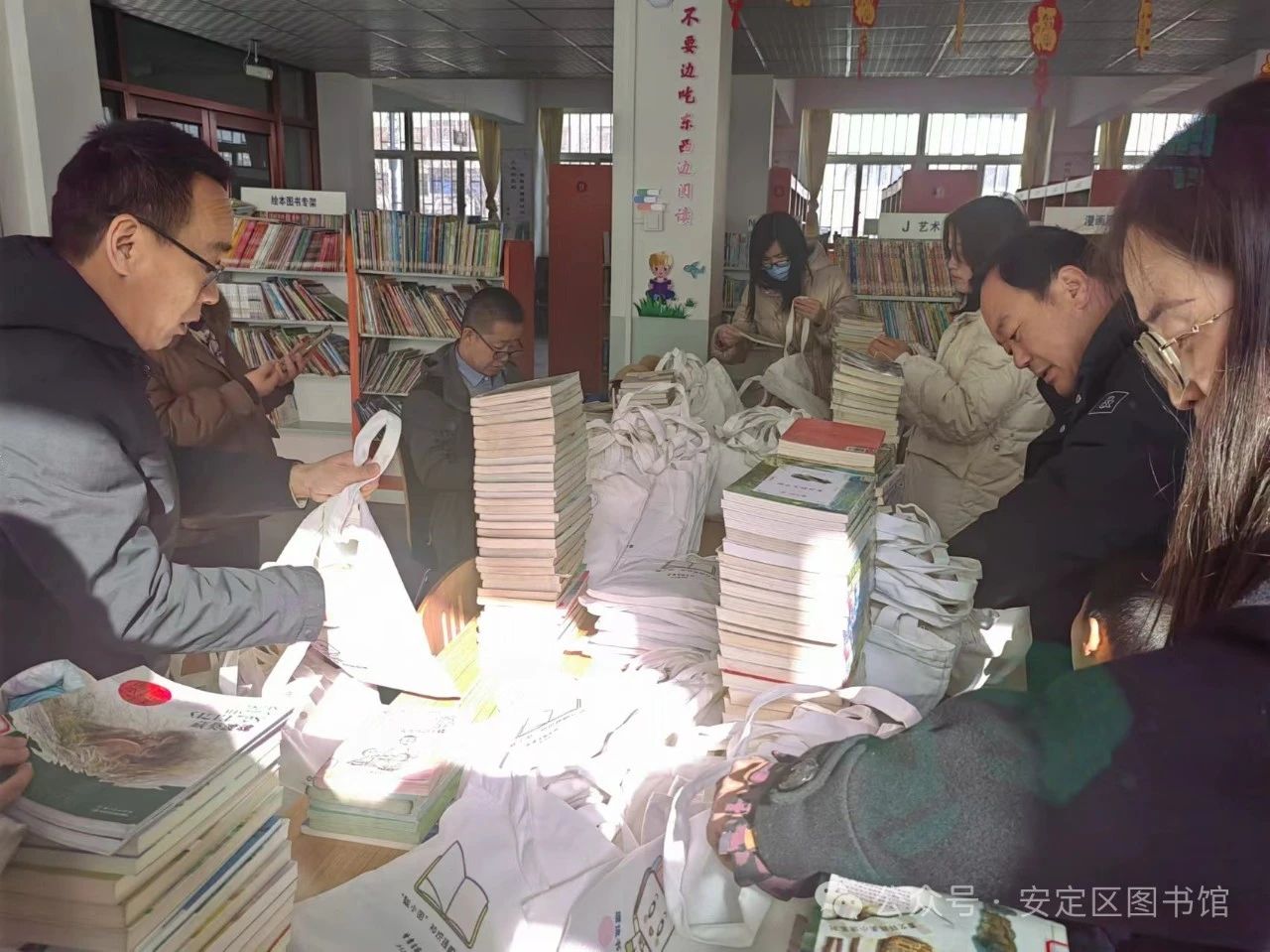 3 3.jpg?v=1762228739438