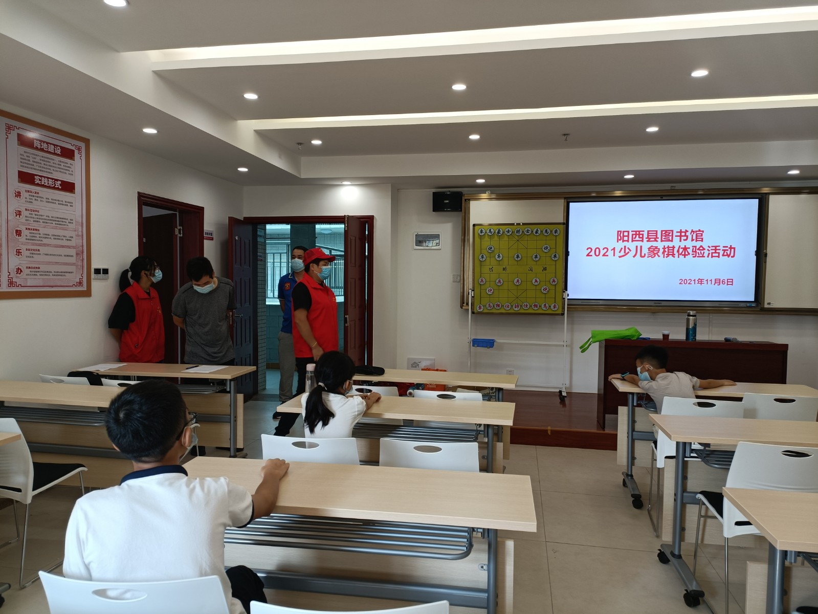 微信图片_2021110811244818