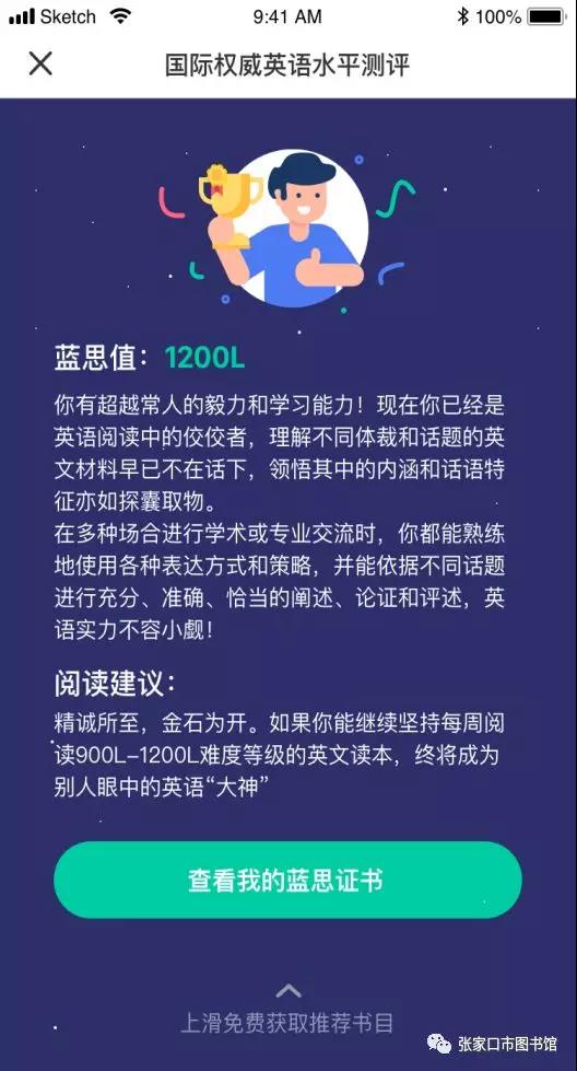 微信图片_20200103094401.jpg?v=1750126666767