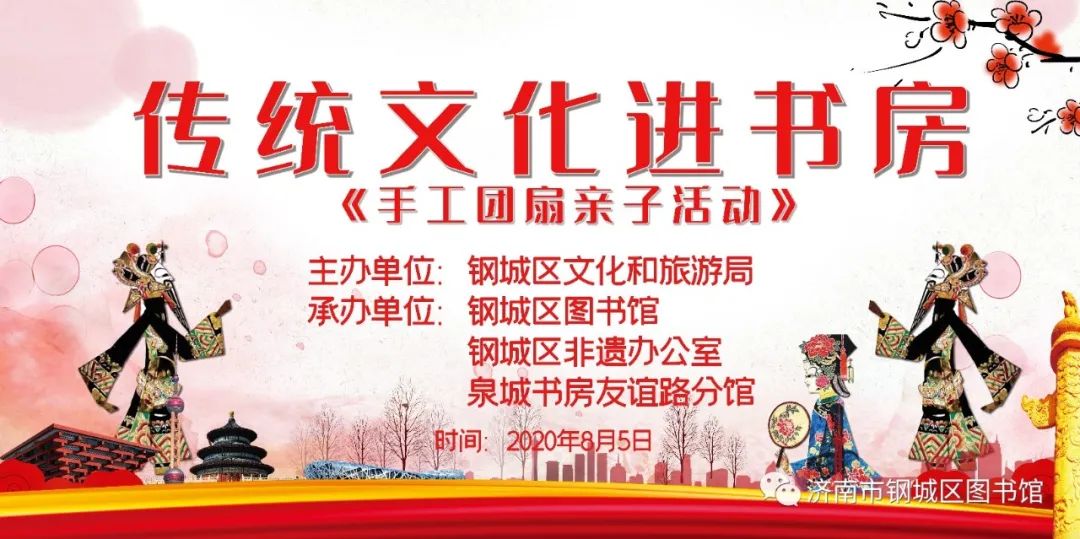 微信图片_20200805151000 微信图片_20200805151000.jpg