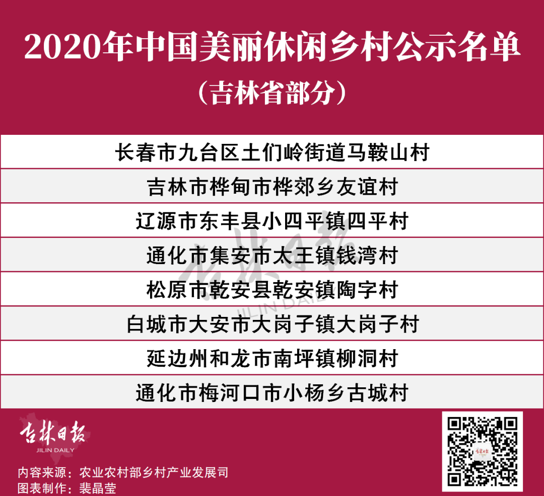 微信图片_20200905095538.png
