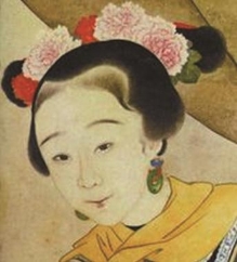 pagenumber_ebook=110,pagenumber_book=110