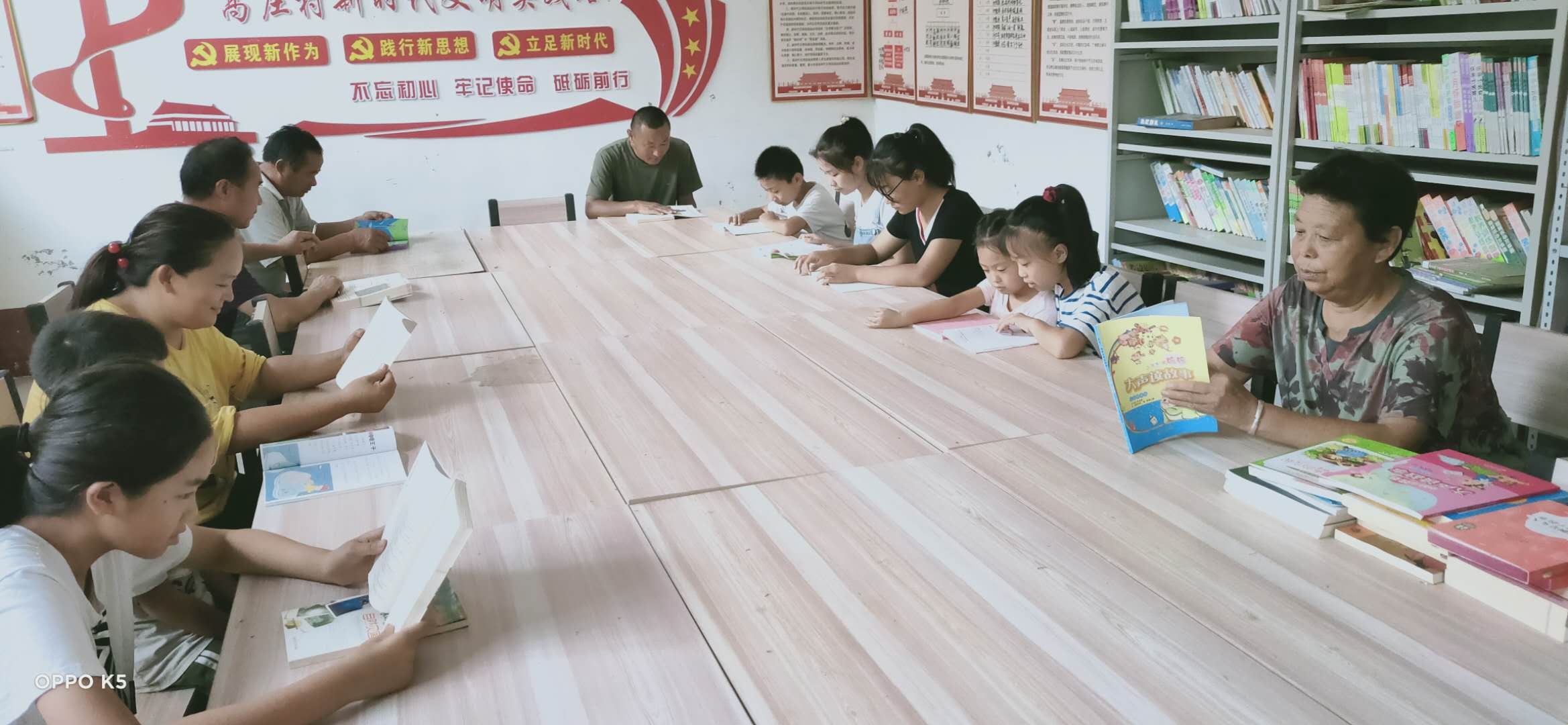 高庄 (1) 高庄 (1).jpg