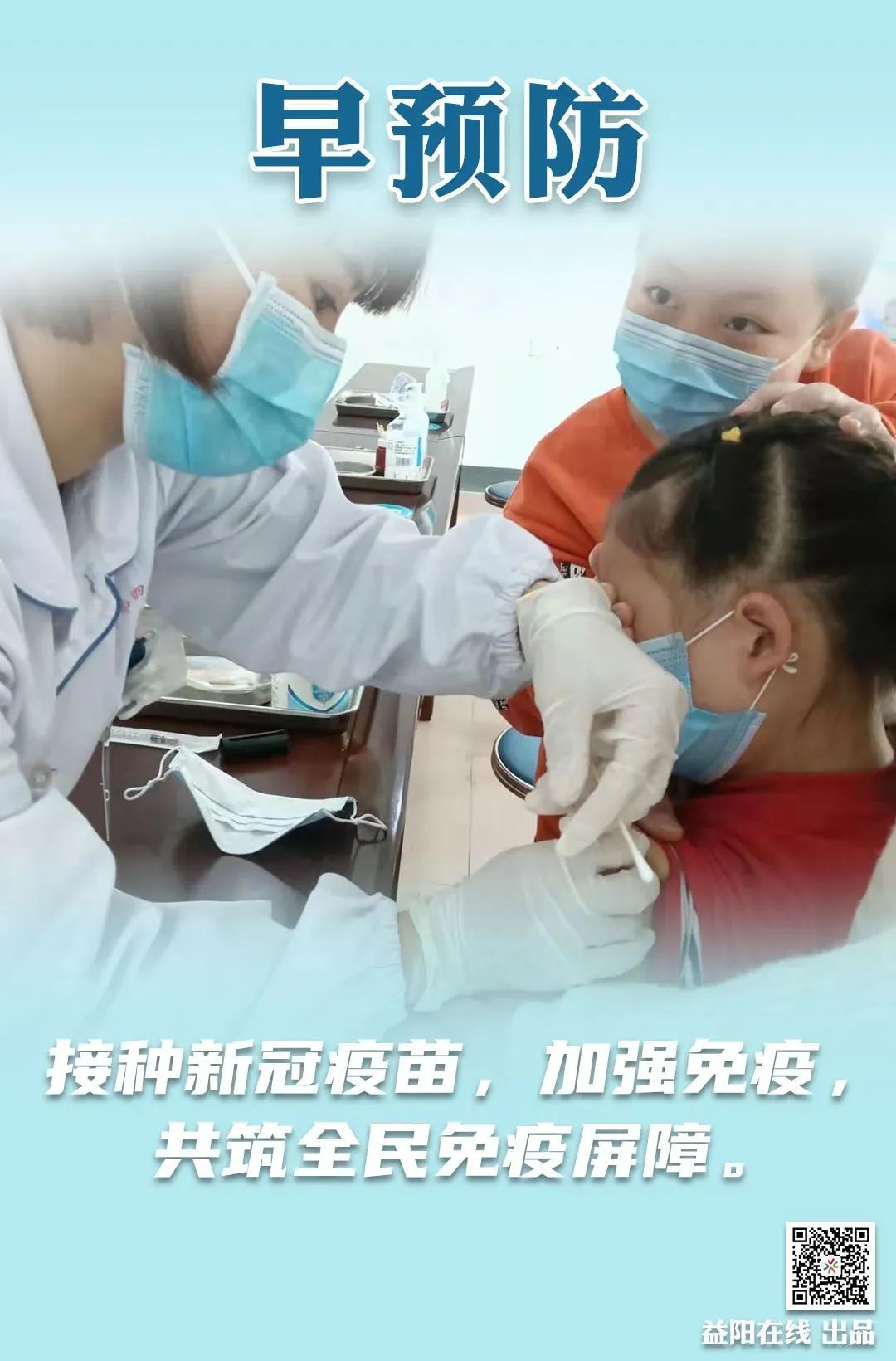 12 12.jpg?v=1765897824726