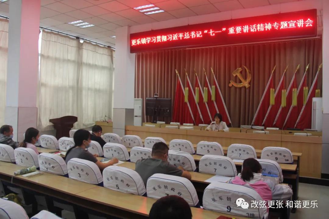 微信图片_20210831095313