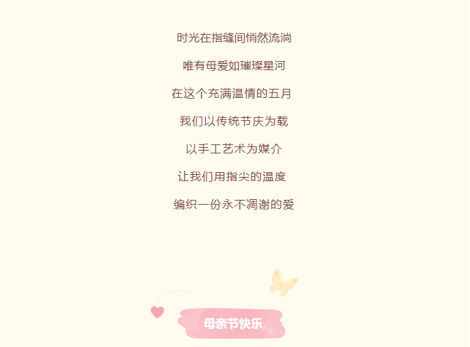 image.png?v=1751562320826