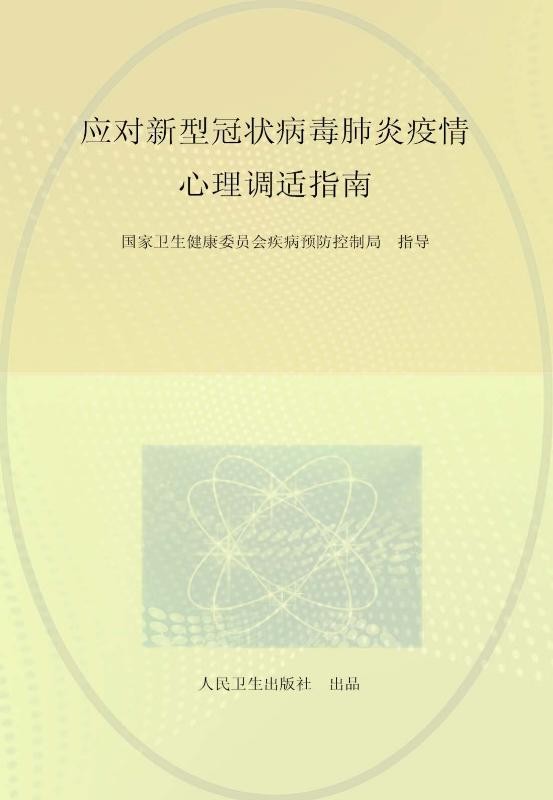 3.6图片12 3.6图片12.jpg