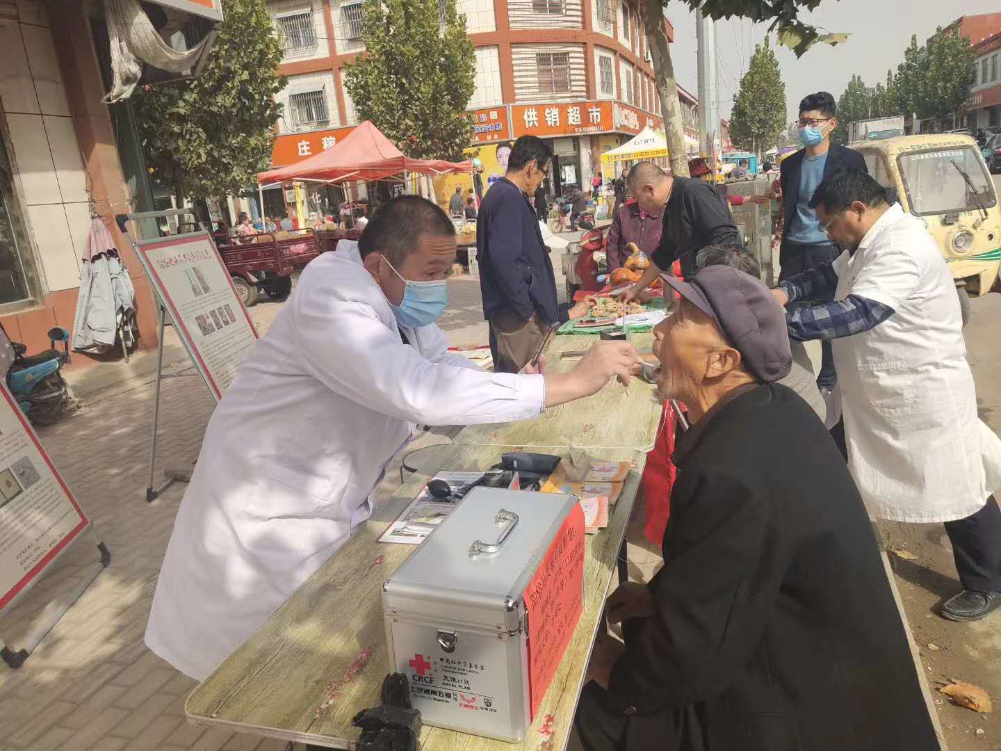 微信图片_202010211649001