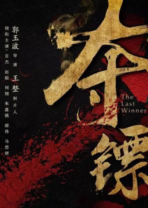 2019052459150097 2019052459150097.jpg?v=1764816251875