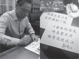 pagenumber_ebook=134,pagenumber_book=125