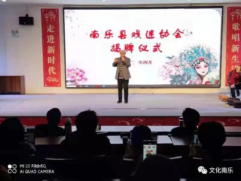 微信图片_20210520164149