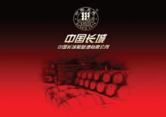 pagenumber_ebook=192,pagenumber_book=184