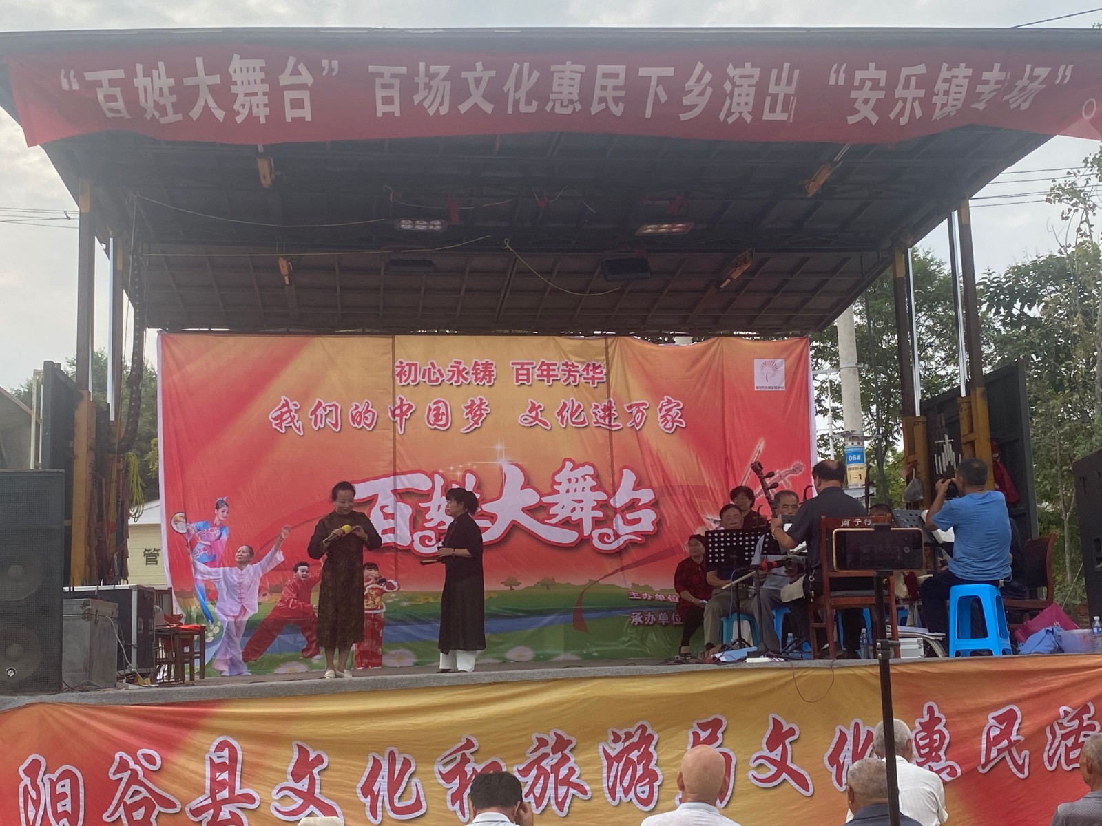 微信图片_20210924093924