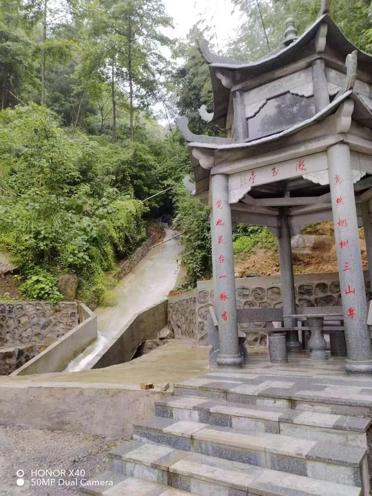 wps_doc_12 wps_doc_12.jpeg