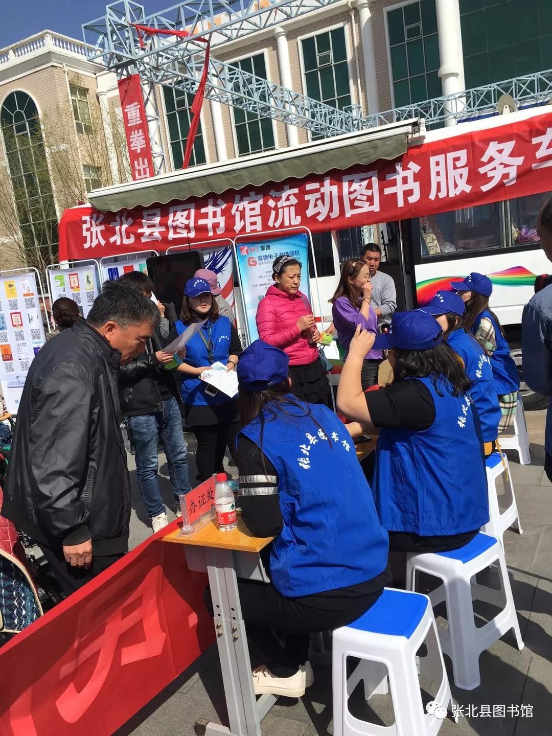 微信图片_20191204154054