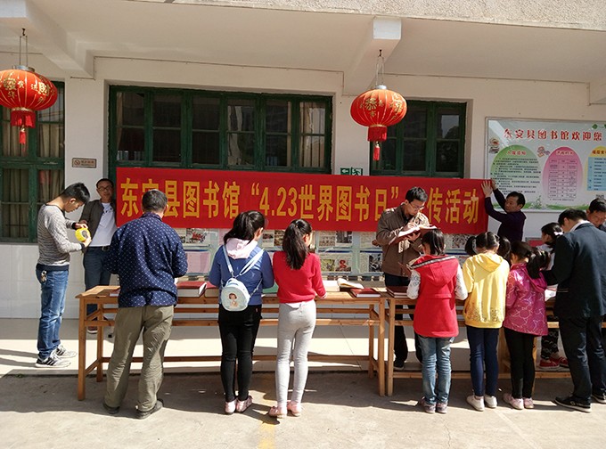 20170510162052_kj4d1tku8a