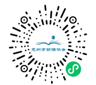 微信截图_20231110142940 微信截图_20231110142940.png?v=1770981481937