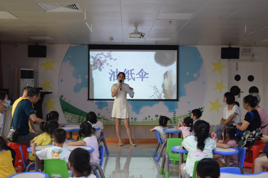 图片2 图片2.png?v=1772906635944