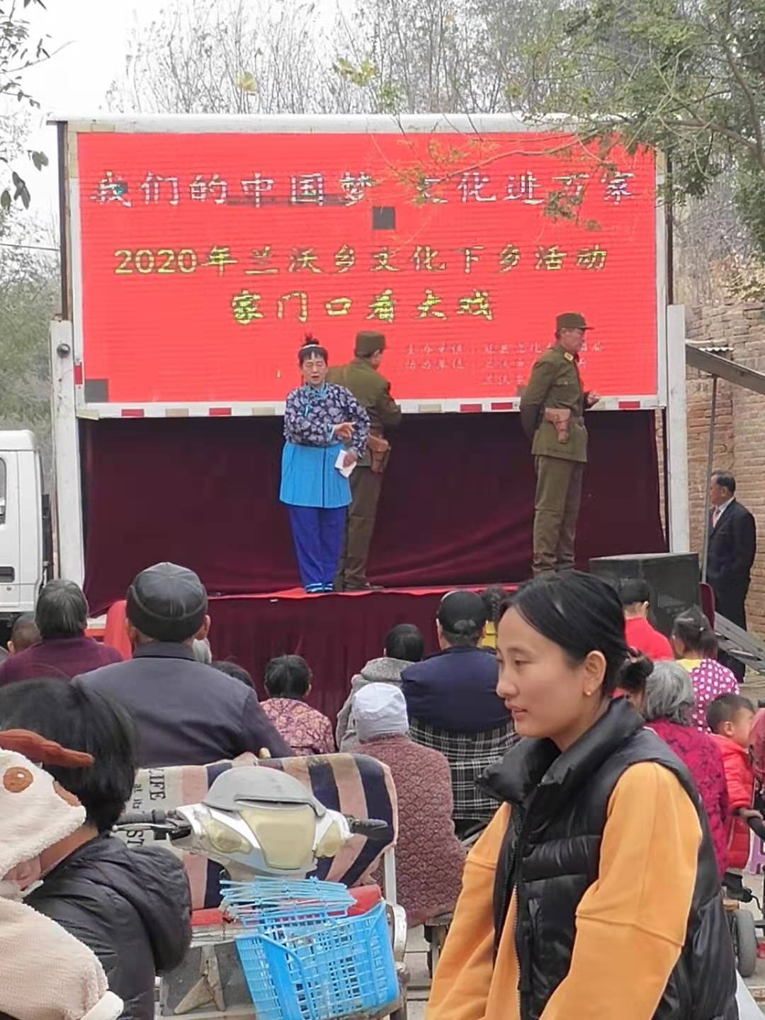 微信图片_20201203140546