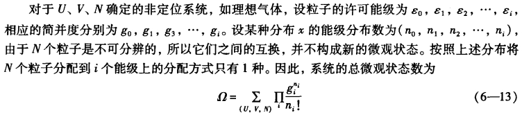 pagenumber_ebook=156,pagenumber_book=146