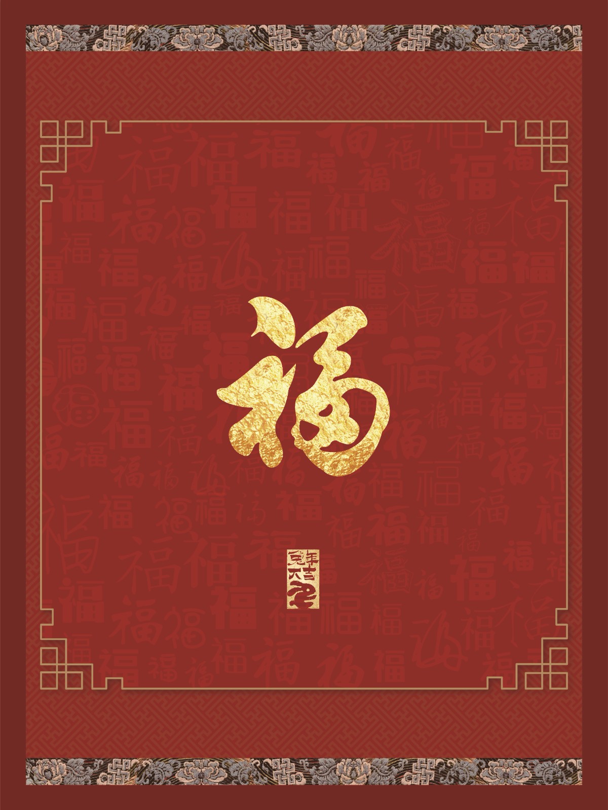 新春典籍文化展02