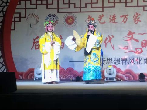 【莘县】莘亭街道文艺志愿者文艺演出