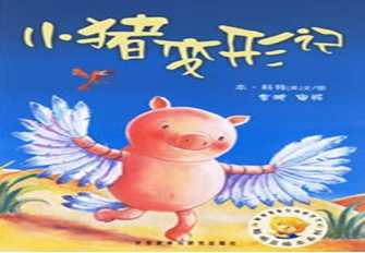 微信截图_20201202171105 微信截图_20201202171105.png?v=1764811178155